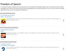 Tablet Screenshot of eviseifreedomofspeech.blogspot.com