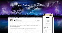 Desktop Screenshot of antz-spot.blogspot.com