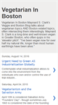 Mobile Screenshot of bostonvegan.blogspot.com