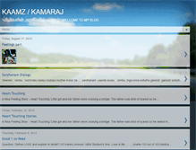 Tablet Screenshot of kamaraj22.blogspot.com