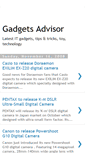 Mobile Screenshot of gadget-advisor.blogspot.com