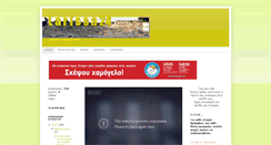 Desktop Screenshot of larissa24.blogspot.com