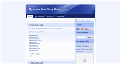Desktop Screenshot of mlsgproxy.blogspot.com