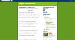 Desktop Screenshot of natali-englishforeveryone.blogspot.com