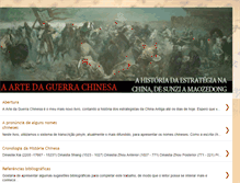 Tablet Screenshot of estrategiaschinesas.blogspot.com