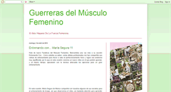 Desktop Screenshot of guerrerasdelmusculofemenino.blogspot.com