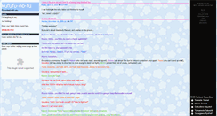 Desktop Screenshot of kufufu-no-fu.blogspot.com