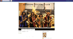 Desktop Screenshot of japancultureclub.blogspot.com