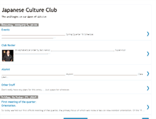 Tablet Screenshot of japancultureclub.blogspot.com