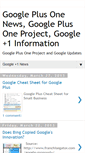 Mobile Screenshot of google-plusnews.blogspot.com