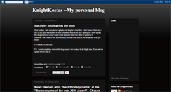 Desktop Screenshot of knightkostas.blogspot.com