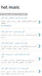 Mobile Screenshot of hot-musics.blogspot.com