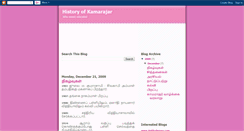 Desktop Screenshot of kamarasu.blogspot.com