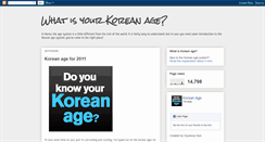 Desktop Screenshot of koreanage.blogspot.com