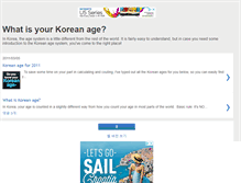 Tablet Screenshot of koreanage.blogspot.com