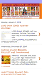Mobile Screenshot of hindudevotionalswaranjali.blogspot.com