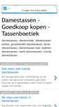 Mobile Screenshot of damestassen.blogspot.com