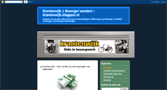 Desktop Screenshot of krantenwijk.blogspot.com