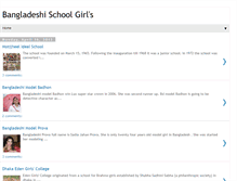 Tablet Screenshot of bdschool-girl.blogspot.com
