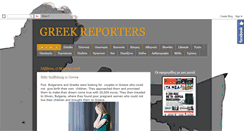 Desktop Screenshot of greek-reporters.blogspot.com