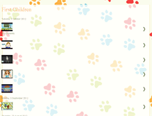 Tablet Screenshot of 1st-children-rainbow.blogspot.com