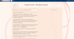 Desktop Screenshot of kandidanew.blogspot.com
