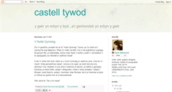 Desktop Screenshot of castell-tywod.blogspot.com