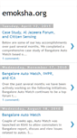 Mobile Screenshot of emokshaorg.blogspot.com