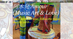 Desktop Screenshot of amourmusic.blogspot.com