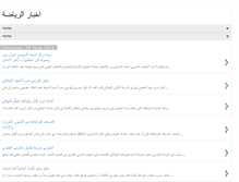 Tablet Screenshot of maroclived.blogspot.com