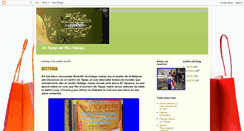 Desktop Screenshot of bazarentpjiteven.blogspot.com