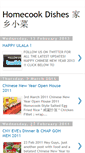 Mobile Screenshot of homecook-dishes.blogspot.com