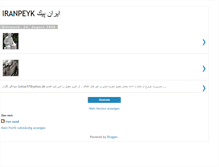 Tablet Screenshot of iranpeyk.blogspot.com