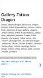 Mobile Screenshot of gallerytattoodragon.blogspot.com