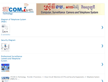 Tablet Screenshot of 3tcom-ivc.blogspot.com