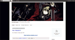 Desktop Screenshot of anime-complex.blogspot.com