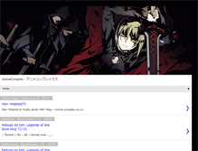 Tablet Screenshot of anime-complex.blogspot.com