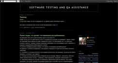 Desktop Screenshot of boreykoev.blogspot.com
