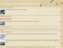 Tablet Screenshot of halkidpro.blogspot.com