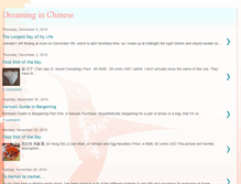 Tablet Screenshot of dreaming-in-chinese.blogspot.com