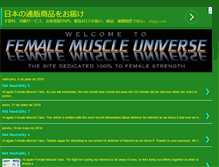 Tablet Screenshot of femalemuscleuniverse.blogspot.com
