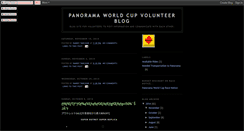 Desktop Screenshot of panoramaworldcupvolunteer.blogspot.com