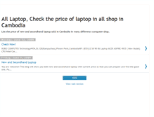 Tablet Screenshot of myalllaptop.blogspot.com