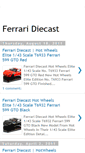 Mobile Screenshot of ferrari-diecast.blogspot.com