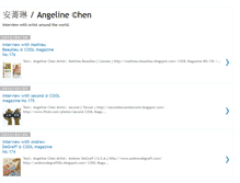 Tablet Screenshot of angelinec.blogspot.com
