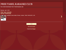 Tablet Screenshot of freetamilkaraoke.blogspot.com