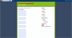 Desktop Screenshot of carhatbd.blogspot.com
