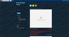 Desktop Screenshot of newbengalisong.blogspot.com