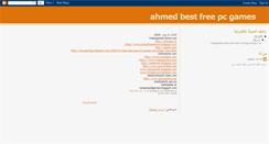 Desktop Screenshot of ahmedlaptop.blogspot.com