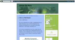 Desktop Screenshot of airtondahora.blogspot.com